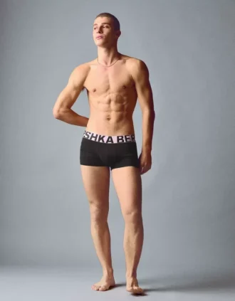 Lot de 3 boxers à large ceinture – Accessoires