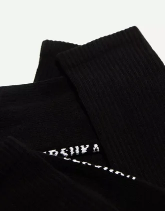 Lot de 3 paires de chaussettes de sport – Accessoires